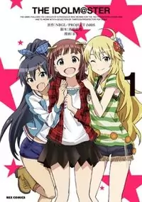 The Idolm@ster (Mana) manga cover