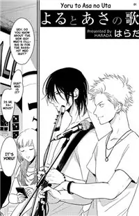 Yoru to Asa no Uta