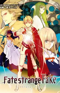 Fate/Strange Fake