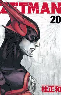 Zetman