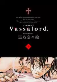 Vassalord manga cover