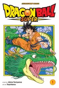 Dragon Ball Super manga cover