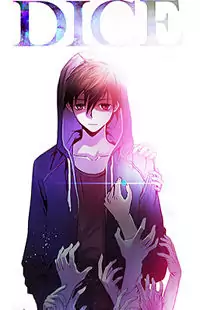 DICE: the cube that changes everything manga cover