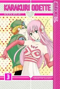 Karakuri Odette