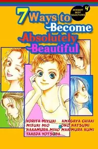 Aru Hi Bijin ni Nattara