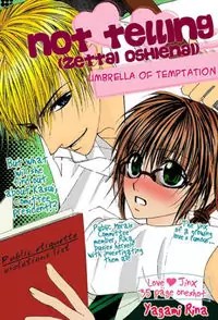 Zettai Oshienai manga cover