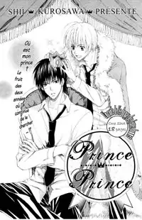 Prince Prince (KUROSAWA Shii)