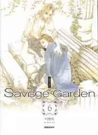 Savage Garden