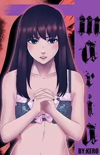 Maria (Kero)