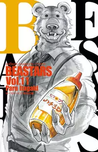 Beastars manga cover
