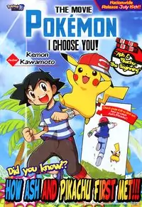 Pocket Monster BW - Good Partners