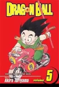 Dragon Ball dj - Dragon Ball AF manga cover