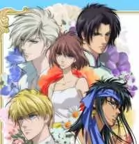 Hanasakeru Seishounen manga cover