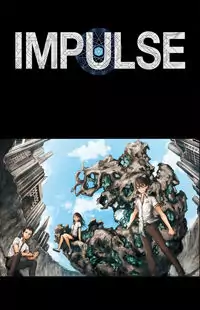 Impulse (JUNG Min-Yong)