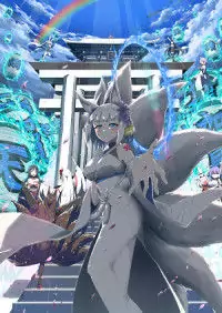Azur Lane: A Journal manga cover