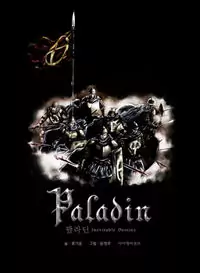 Paladin