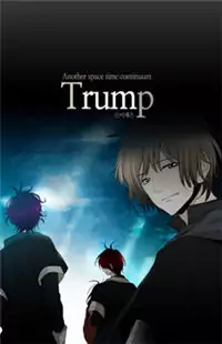 Trump (LEE Chae-Eun) manga cover