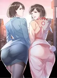 I Have Twin Girlfriends manga cover