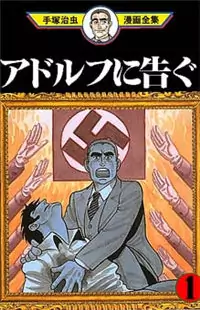 Adolf