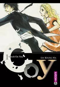 Crush on You manga cover