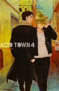 Acid Town manga cover
