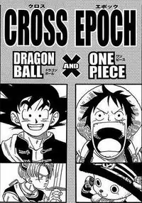 Cross Epoch manga cover