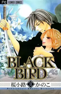 Black Bird manga cover