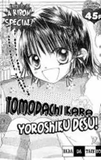 Tomodachi Kara Yoroshiku Desu manga cover