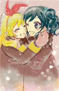 Aikatsu! - Stay with you