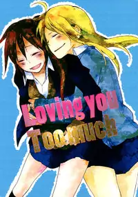 Mahou Shoujo Lyrical Nanoha dj - Loving You Too Much