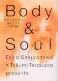 Body & Soul
