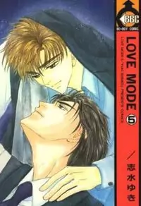 Love Mode manga cover