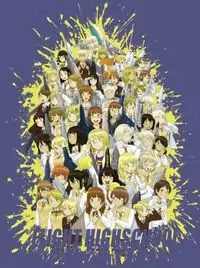 Flight Highschool manga cover