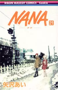 Nana manga cover