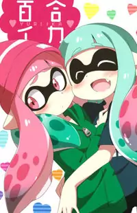 Splatoon dj - Yuri Squids