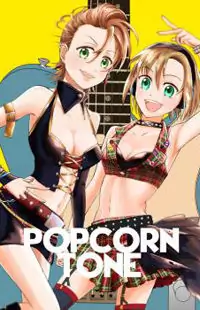 The Idolm@ster dj - Popcorn Tone manga cover