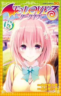 To Love Ru Darkness manga cover