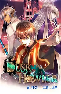 Dusk Howler