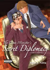 Secret Diplomacy