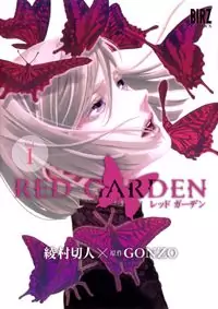 Red Garden