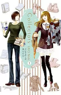Collectors manga cover