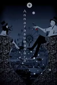 Annarasumanara manga cover