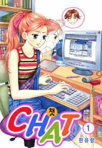 Chat
