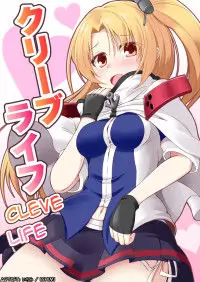 Azur Lane: Cleve Life