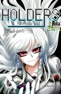 Holders: Prologue manga cover