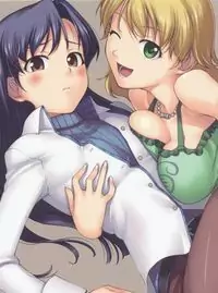 THE iDOLM@STER - e2L