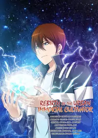 Rebirth of the Urban Immortal Cultivator manga cover