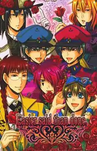 Heart no Kuni no Alice - Easier said than done.